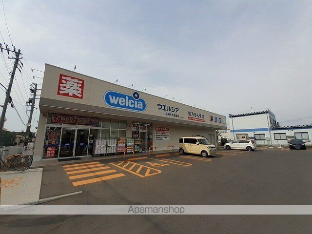 ヴィヴァーチェの周辺写真