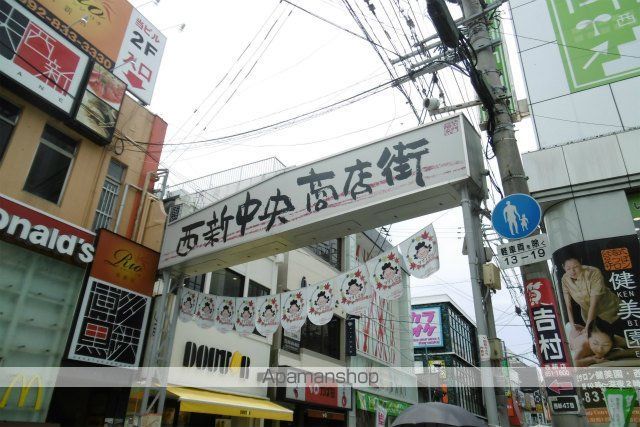 ラ・レジダンス・ド・高取の周辺写真