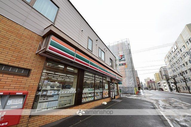 マストライフ南4条の周辺写真