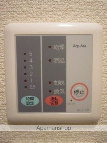 レオパレスグランシャリオの内装写真