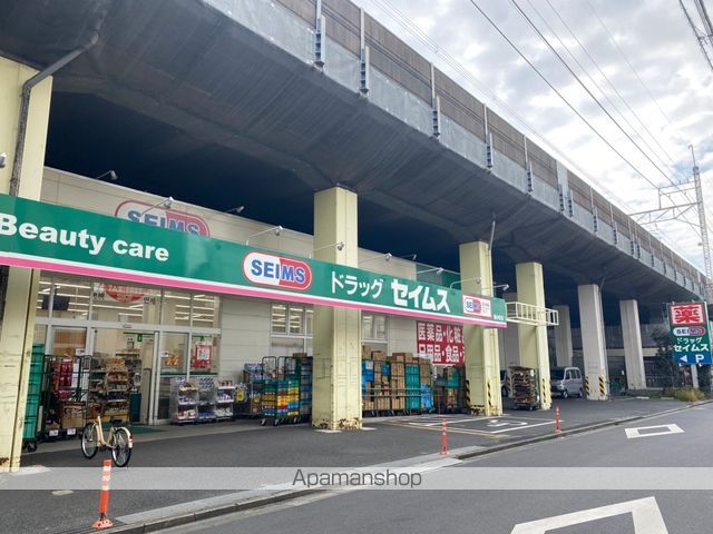 DーLIBERTEの周辺写真