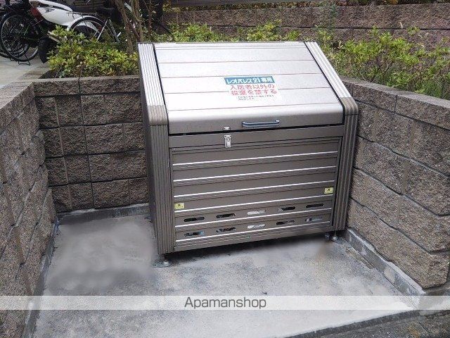 レオネクストやまとIIのその他写真