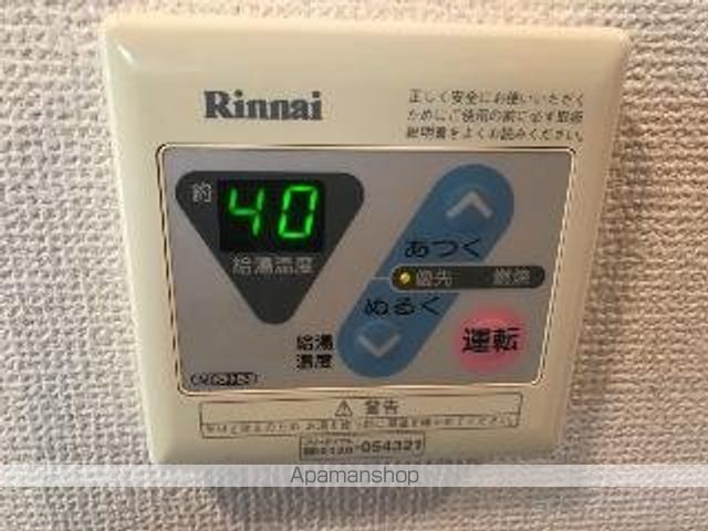 フレンドリーハイツの内装写真