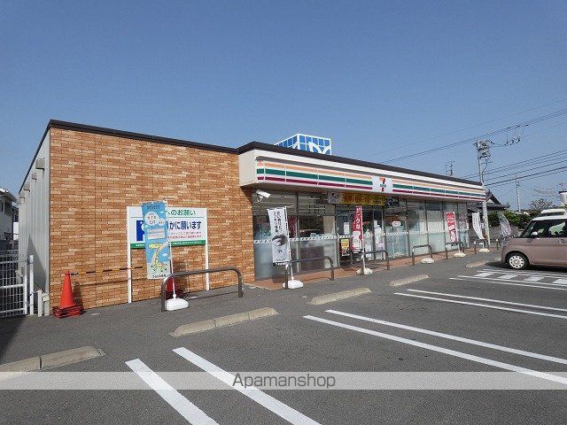 コーポ土橋の周辺写真