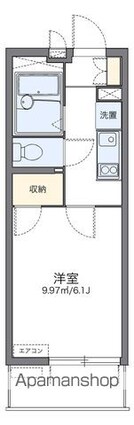 レオパレスゆう[1K/19.87m2]の間取図