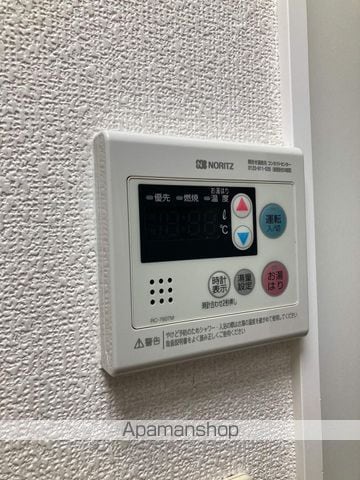 山京マンション 203 ｜ 千葉県習志野市藤崎７丁目7-23（賃貸マンション1K・2階・18.00㎡） その29