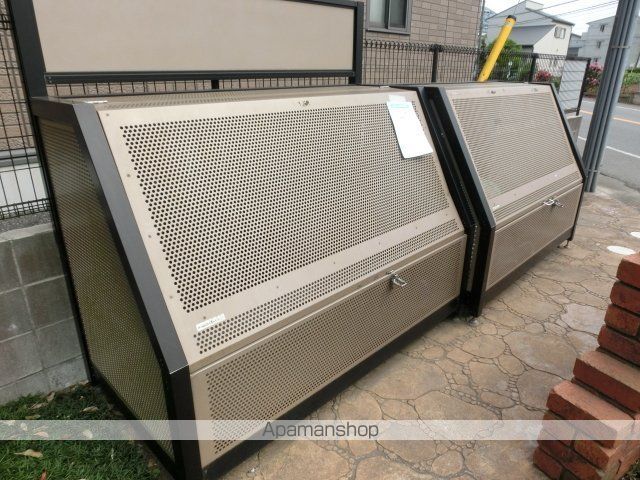 SO.GREENのその他写真