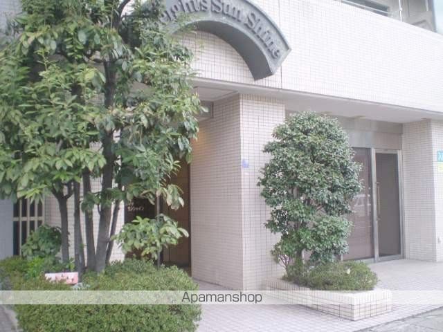 ハイツサンシャインのその他写真