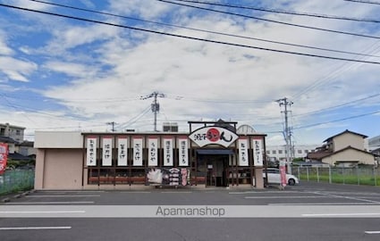 サンコート屋島[3LDK/69.67m2]の周辺4