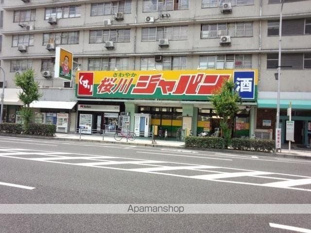サンクレストの周辺写真