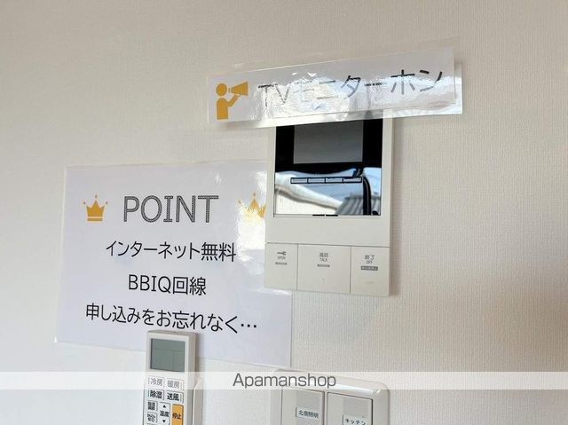 ラフィーナパレス宮崎東の内装写真