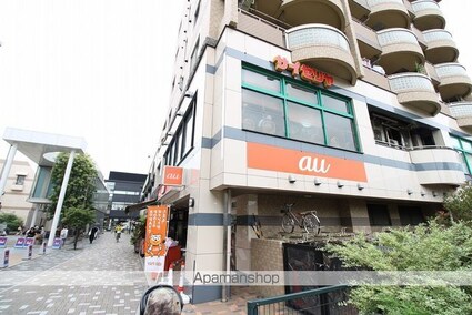 フレーミー仙川[1R/24.22m2]の周辺5