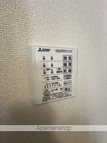 セイムハーツの内装写真