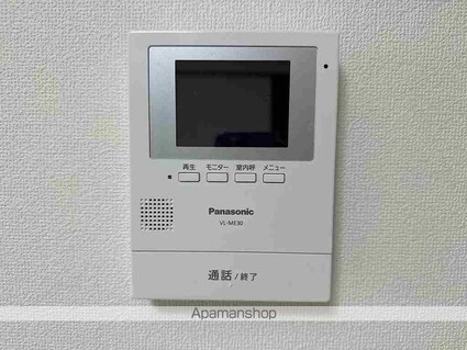 美和ハイツⅢ[4LDK/68.24m2]のセキュリティ