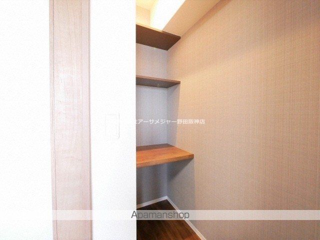 グランフォルテ田川の内装写真