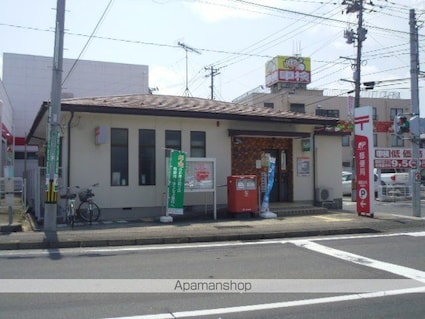 セイバリーハウス[1LDK/37.13m2]の周辺4