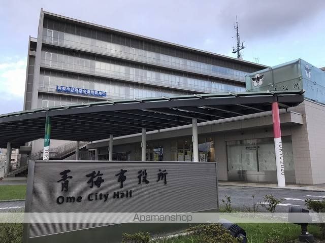 サンパレス 東青梅の周辺写真