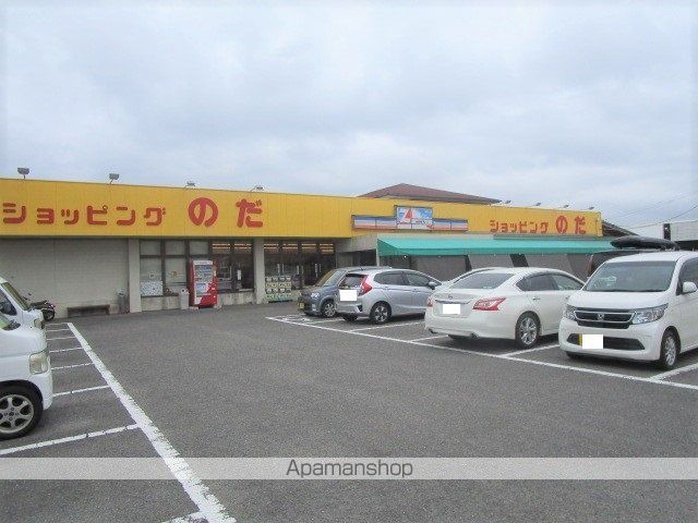 ハイムかなの周辺写真