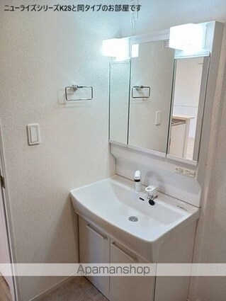 カーサ　アリビオ　Ｓ[1LDK/44.7m2]の洗面所