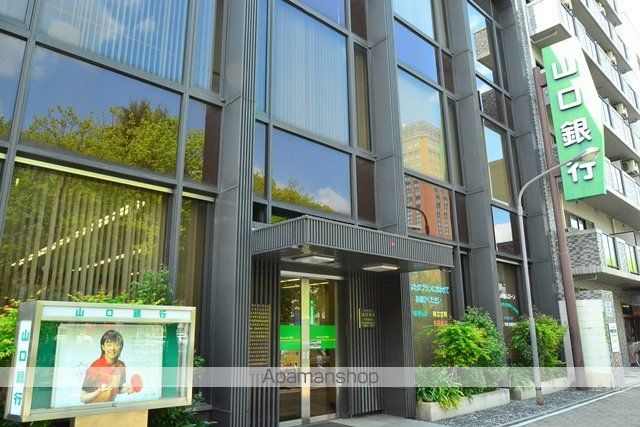 マンションシバタの内装写真