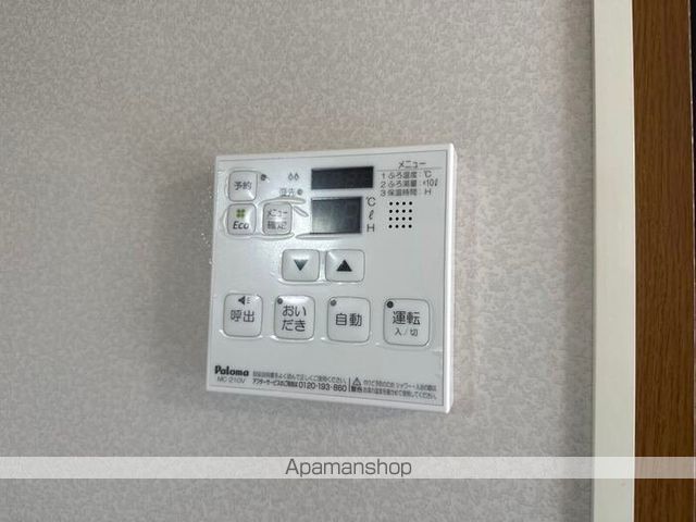 クリエンテ A棟の内装写真