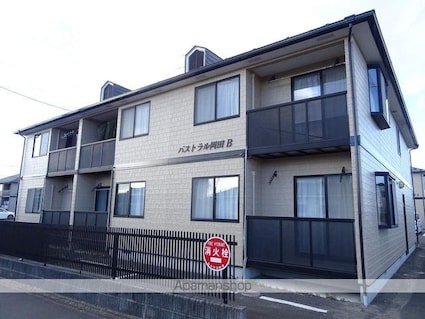 パストラル岡田Ｂ[3K/58.6m2]の外観1