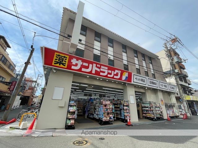 メゾン大邦の周辺写真