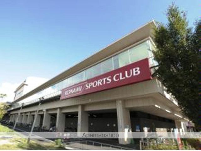 ハイカムール松井の周辺写真