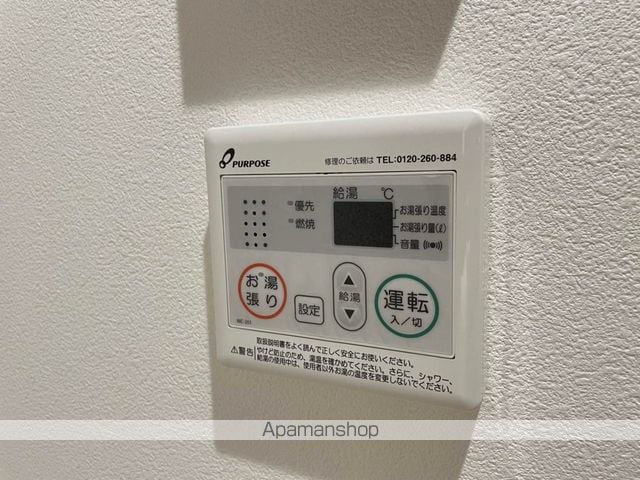 ベルフルール本厚木の内装写真