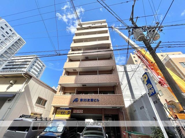 第30友建ビルの外観写真
