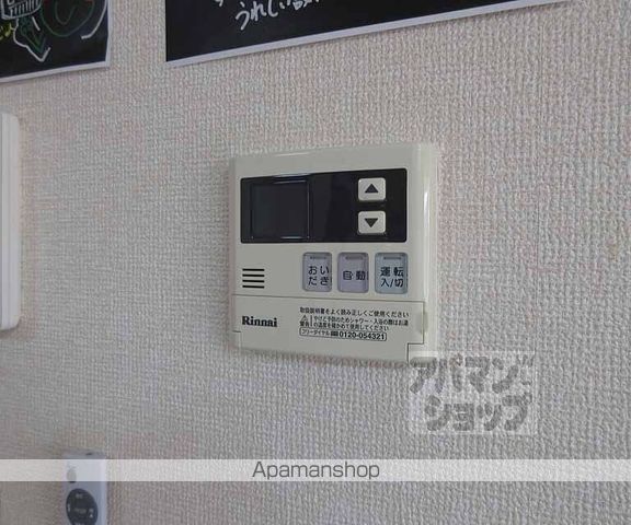 リビングタウン堅田 C棟の内装写真