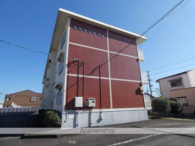 栄田マンションの外観写真