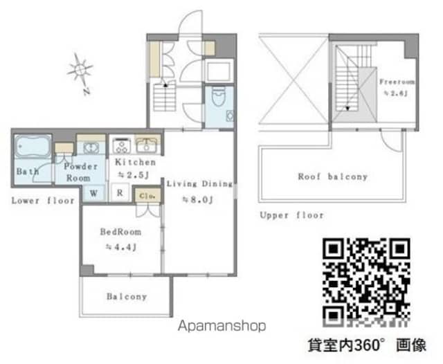 Ｂｒｉｌｌｉａ　ｉｓｔ　西麻布霞町[1LDK/52.43m2]の間取図