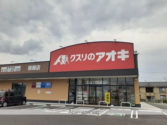 カーサ りんくう・Mの周辺写真