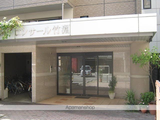 ロンサール竹淵の外観写真