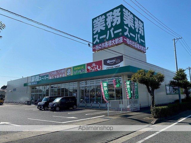 レッドスターの周辺写真