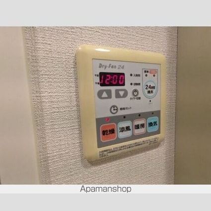 メインステージ浅草[1DK/30.49m2]のその他内装6