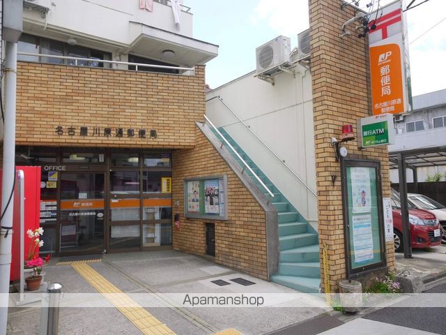 OSMANTHUS FRAGRANSの周辺写真