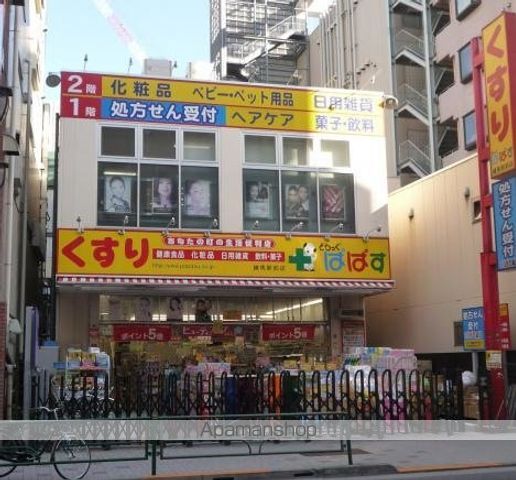 ガーラ・ステーション練馬の周辺写真