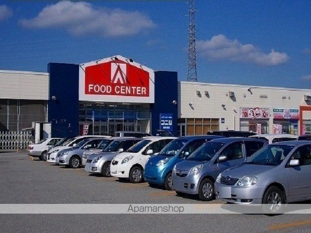 セレーノ御所野の周辺写真