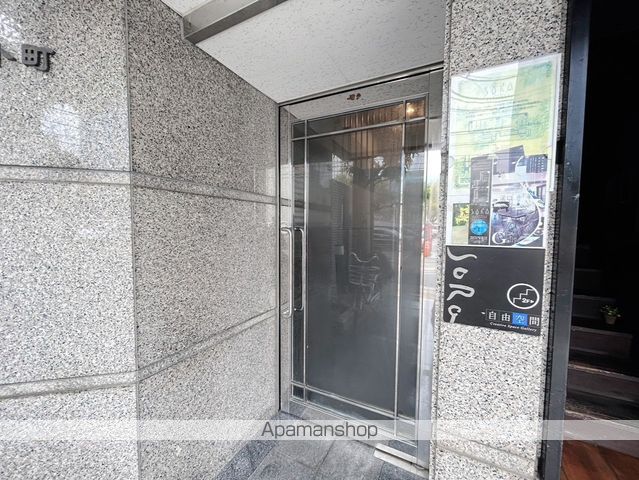 ブルースカイ小町の玄関写真