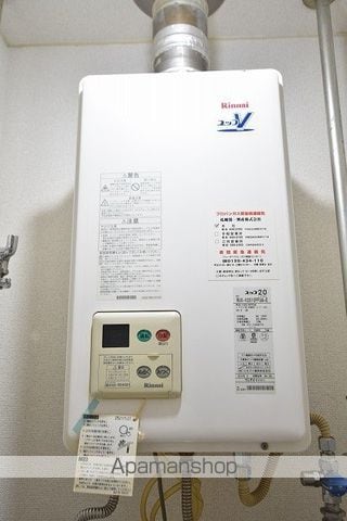 アセット21北36条の内装写真