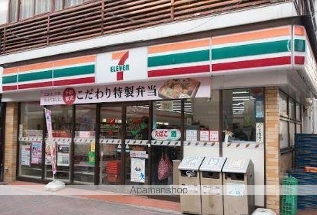 ROBUSTCOURTの周辺写真