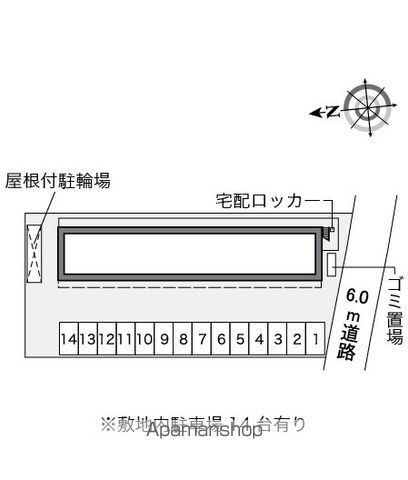 レオパレスFUKASION五香のその他写真