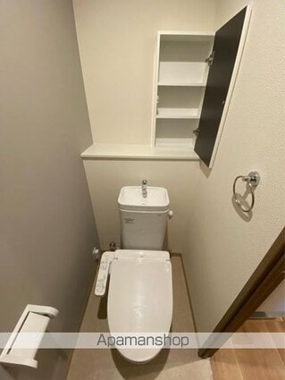 イーストレガシーレジデンス[1LDK/42.12m2]のトイレ