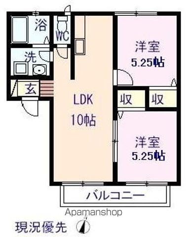 プラネットブルーの間取り写真