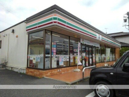 ヤマヨハイツ[1LDK/50.01m2]の周辺1