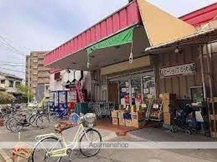 オオコウコーポラス[1R/20.35m2]の周辺4