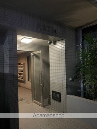 広島県広島市中区鉄砲町[1K/23m2]の共用部3