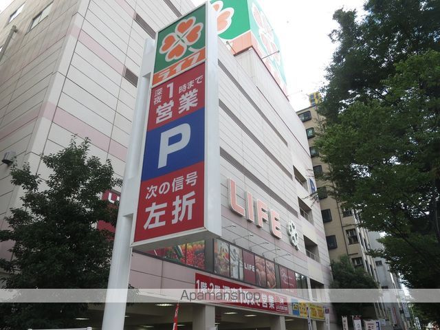 GRANDQUALITEKITAUMEDAの周辺写真